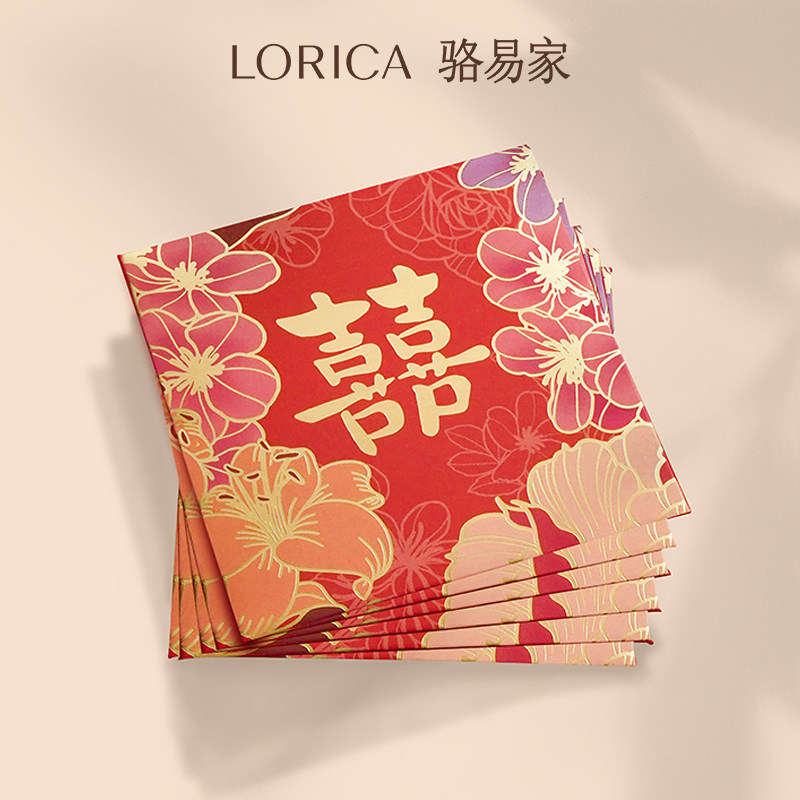 速发繁款似锦红包结新专用堵门红包百元202婚花婚礼