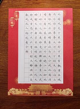 现货作品毛笔硬笔楷行隶代写落款,S字体如图,欢迎