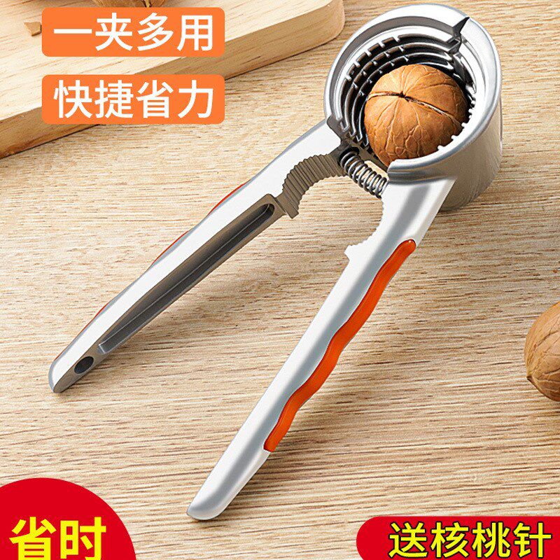 速发山核桃夹子家的剥壳器工具多用能开功神器松子榛子开壳器钳子