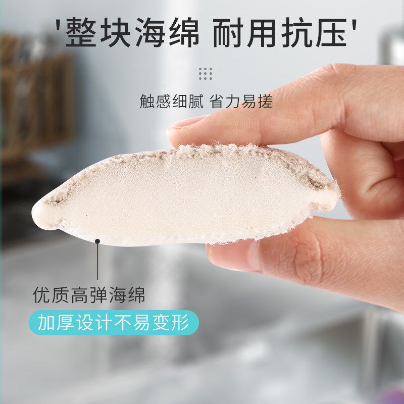 速发双面厨房力锅擦不沾油洗碗奇神刷海绵擦金刚砂魔洗擦刷碗布其