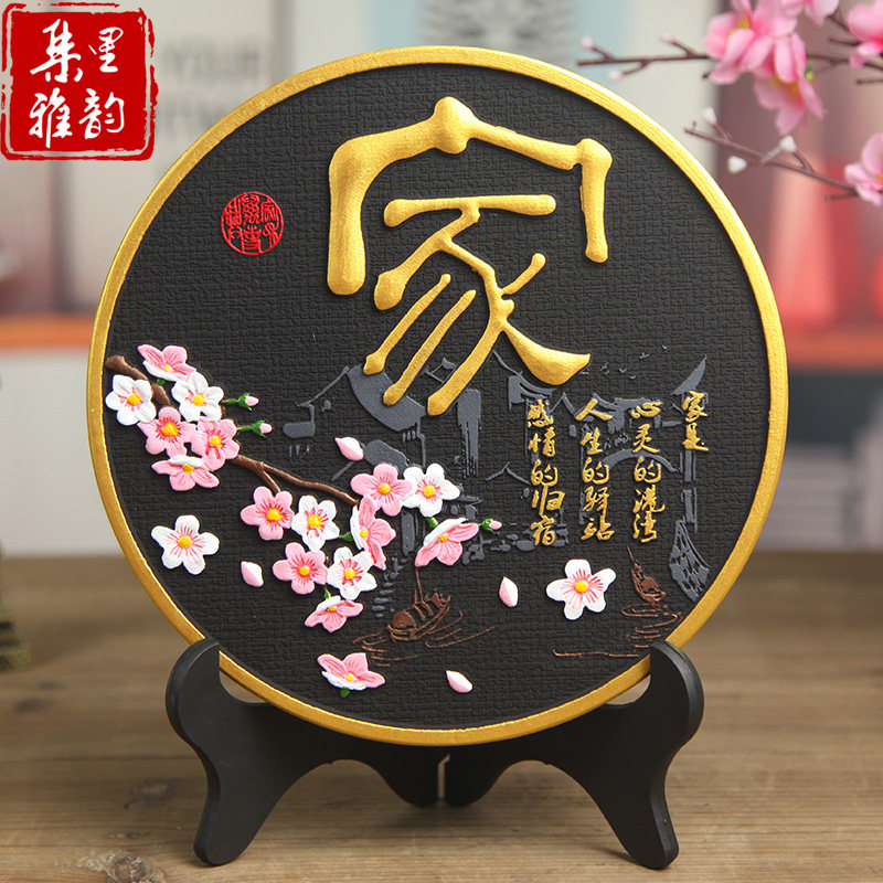 速发家居装饰品工艺品小摆件尚庭房间客厅酒柜时家摆意品创设简约