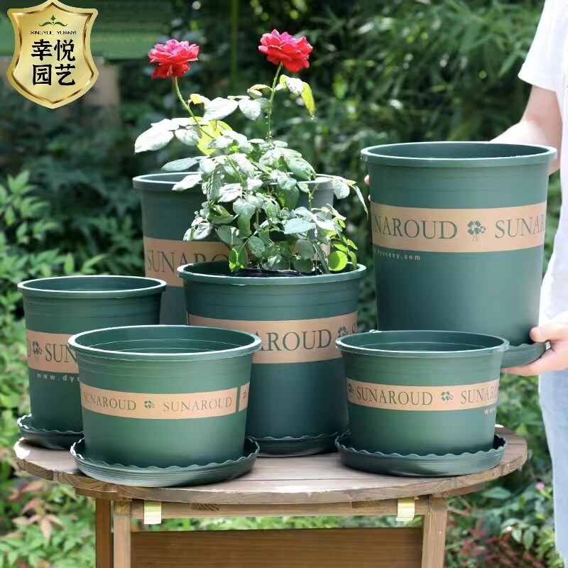 速发子盆家用加仑盆塑料花盆耐厚加用大号种植盆栽盆花台户外庭院