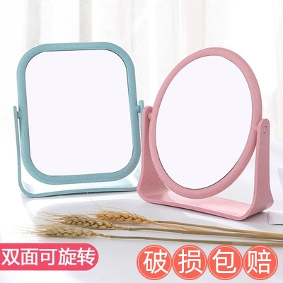 速发双面台式镜宿舍台面可旋转学生化妆小镜子桌式便携梳妆公镜主