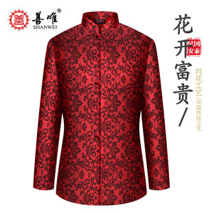 速发留香绉花开贵富寿衣老配寿服人件七件套纯棉殡葬用品