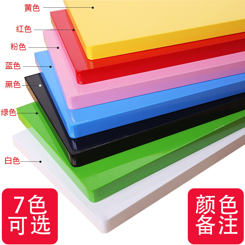 速发饰斐罗烤漆木装一字隔板层板卧室书架板圣架创意搁板客厅壁挂