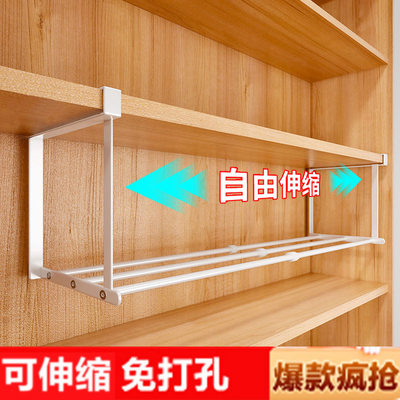 速发可伸缩鞋架鞋柜分层隔板收纳整理神鞋橱子内下挂式器柜挂架置