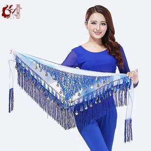 速发流苏装 舞苏亮片三角腰肚皮舞腰封肚皮流 饰巾巾肚皮舞腰链新款