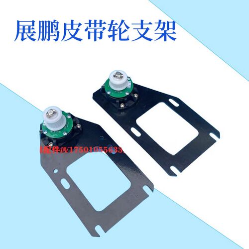速发码V0电梯门机轮总成梯架客梯货支门支架编Y器配件