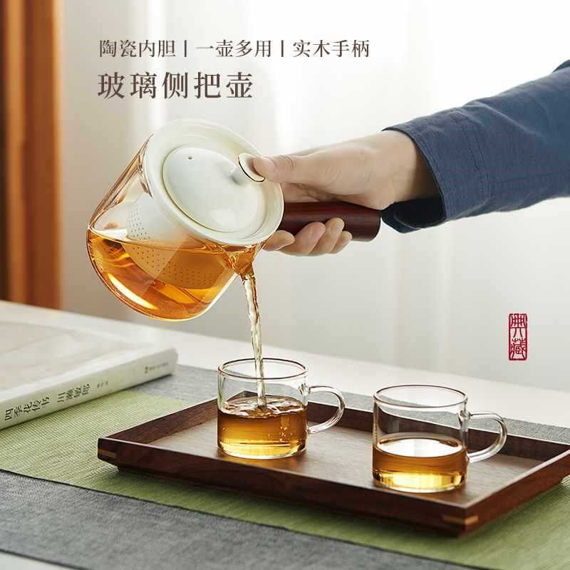 速发侧把玻璃茶壶陶高温家用电功炉煮茶壶过滤单壶泡茶器耐夫茶具
