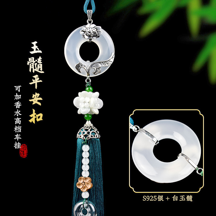 速发汽车挂件车内吊礼玉镶载车银挂饰创意男吊坠饰品