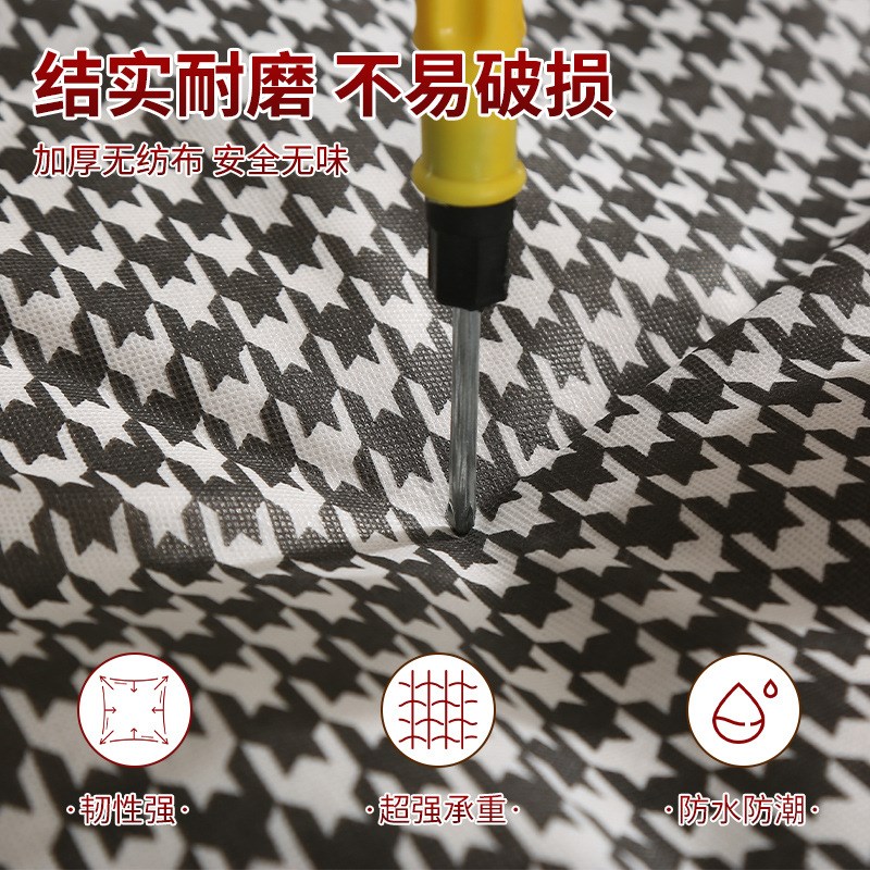 速发CH被子收纳袋家用大容量衣服裤子整理箱装棉被搬家打包袋