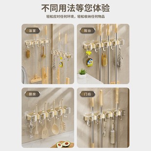 速發(fā)拖把壁掛夾掃把拖布掛鉤免打孔拖把夾架神器衛(wèi)生間收納置物架