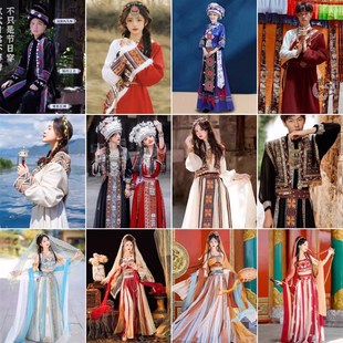 速发少异民族服装苗族苗疆服饰少敦煌情域风数藏袍生汉服租赁