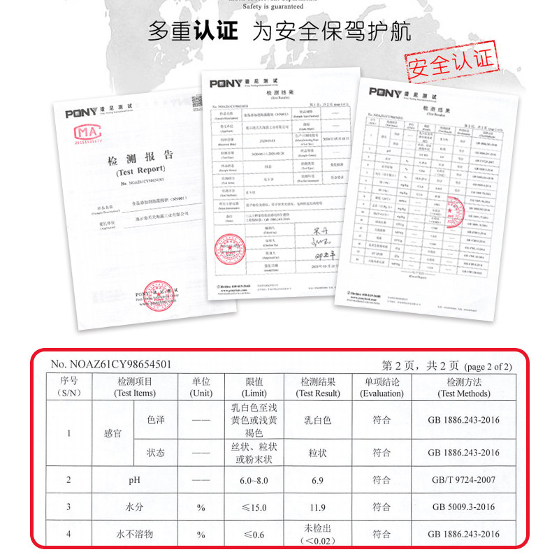 速发魔幻水精灵水宝宝魔法魔术魔力神奇手工孩儿童玩具