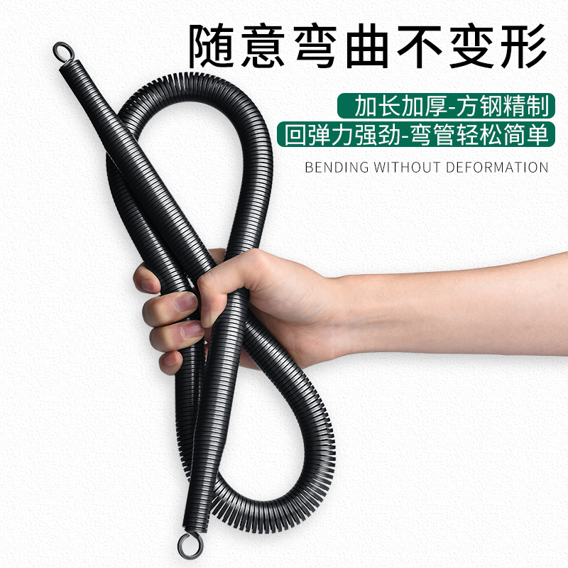 速发弯管器手动加长1米5弯簧电工pvc线管穿线分4分6分弹簧铜管弯