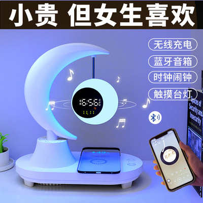 速发生日礼物十1八生8岁成年礼初中生成人闺蜜的学生宿舍好物实用