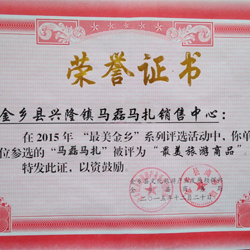 速发人扎实木靠背马札便携折叠凳老马椅子户外垂烤红木休闲烧钓晒