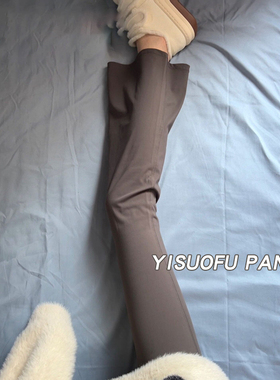 速发灰色皮裤春动2高25新款外穿0腰运秋微喇瑜伽裤