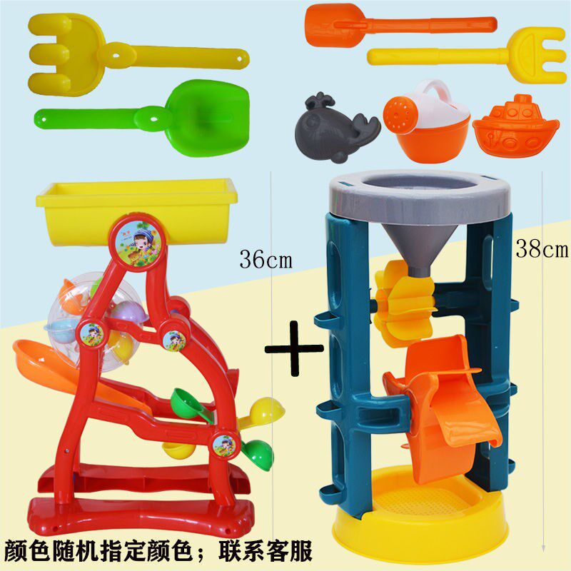 速发包邮儿童滩沙玩具大号沙轮玩具玩沙挖沙双漏水车决明子玩具代