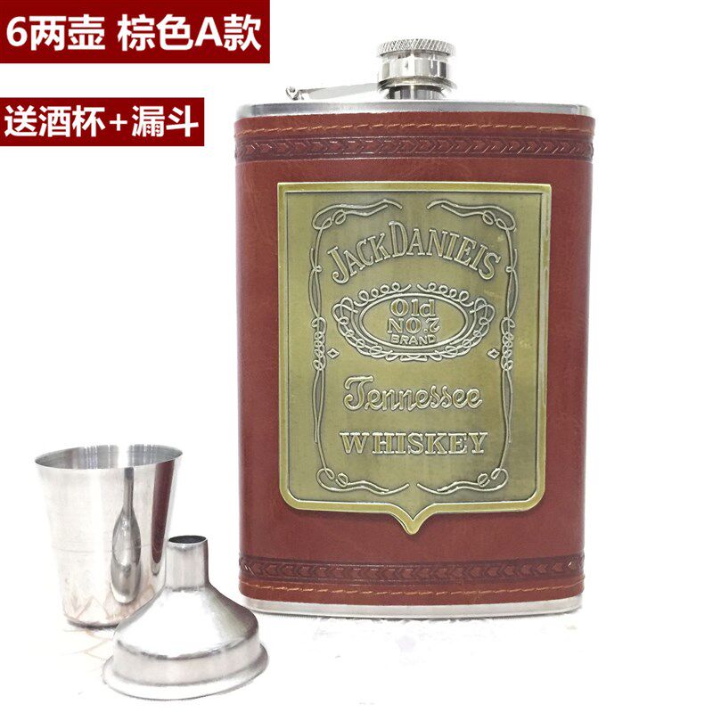 速发斤5斤10斤家外04户用便携小扁迷酒水瓶白你