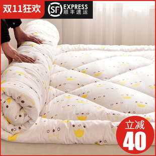 速发床垫软垫褥子垫被床褥垫棉絮棉花被褥铺底单人家用床褥子租房