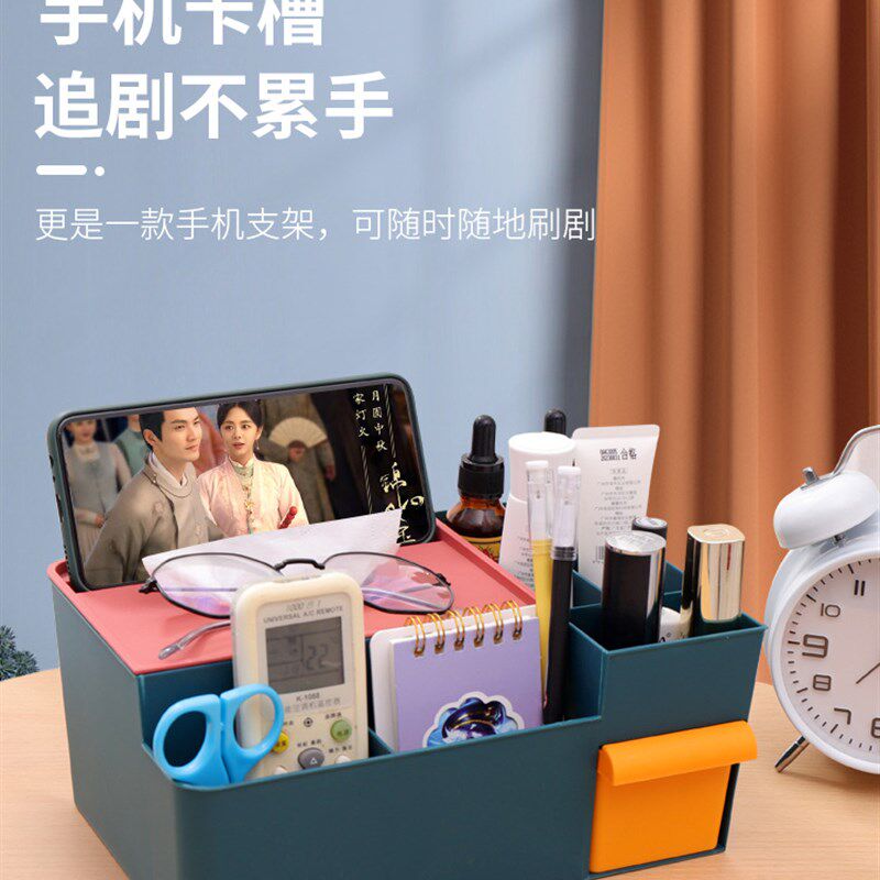 速发男生开学买什么百货家用大全小东西多功能创意宿舍好物实用特