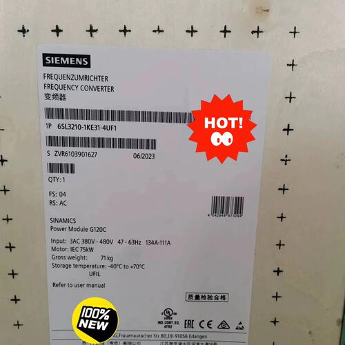 议价变频器G120C6SL3210-1KE11-8UF16SL3210-1KE12-3UF1