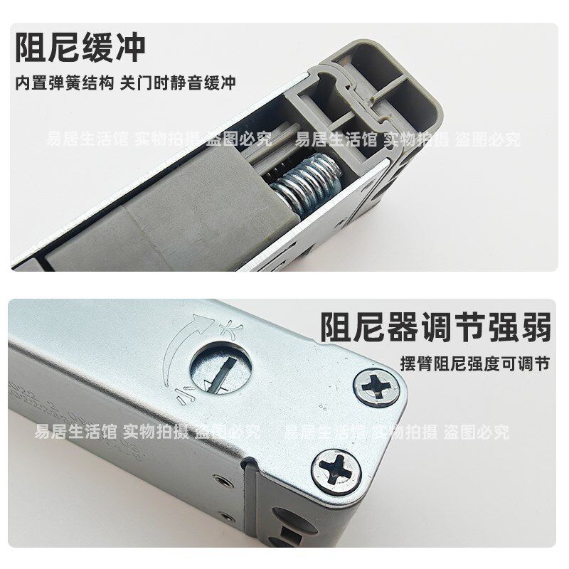 热销静音房门缓冲阻尼器家用防夹手液压闭门器木门外开门自动关门