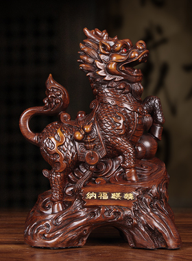 热销招财纳福麒麟大号一对家居摆饰客厅电视柜玄关店铺开业装饰工