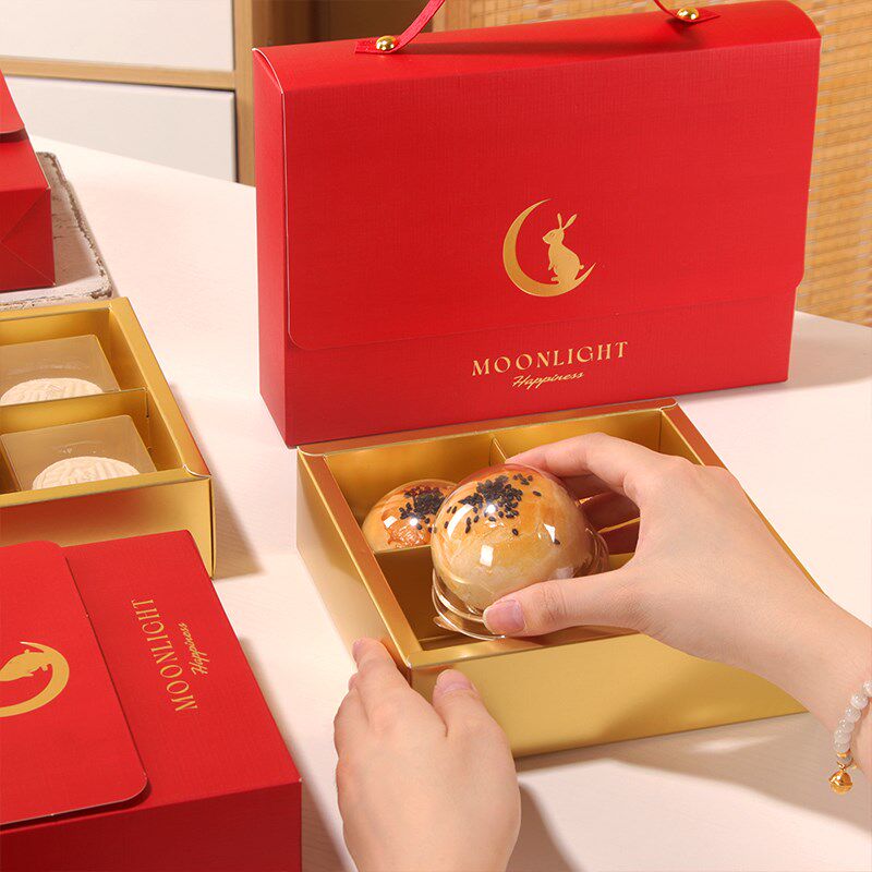 热销2024中秋蛋黄酥月饼包装盒广式冰皮流心礼盒4/6粒手提空盒50g