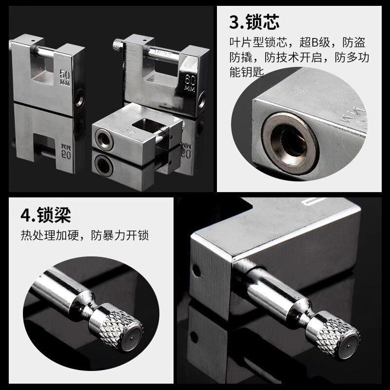热销矩形通开挂锁横开小号锁头家用防剪防撬防砸锁具大门锁防盗通