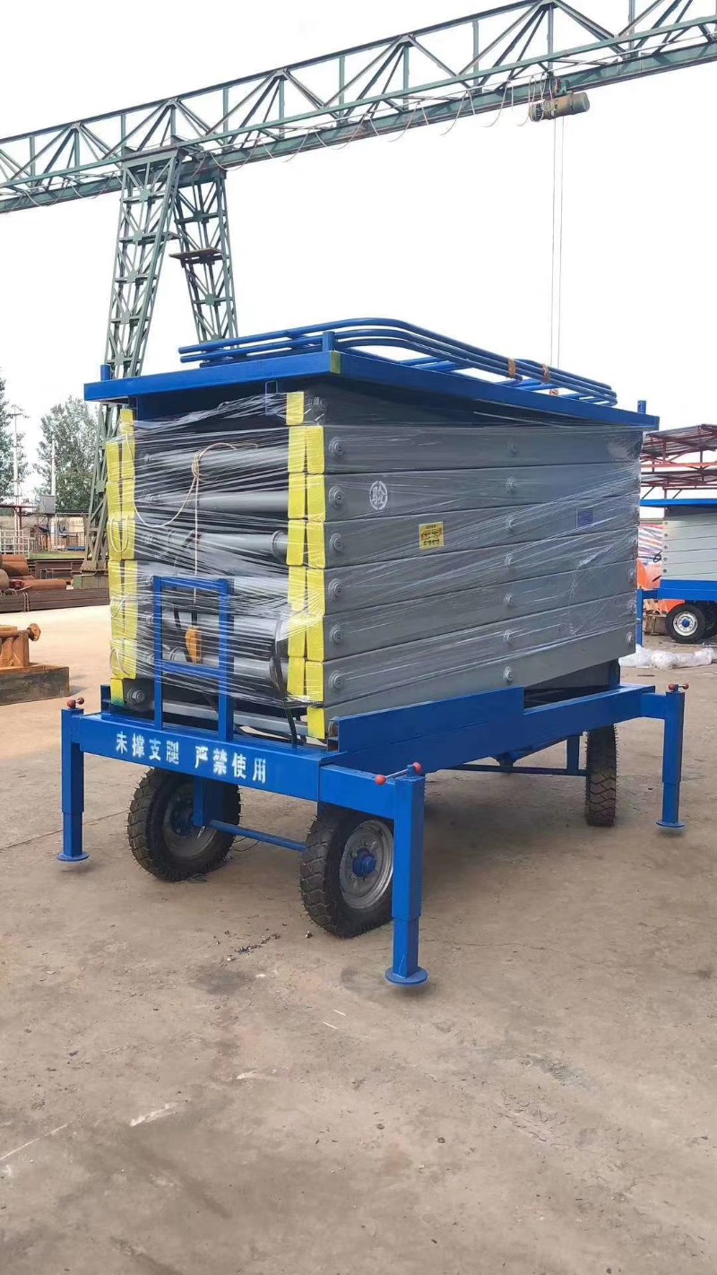 热销定制家用移动升降机装灯神器上人电梯液压平台  电话 1983826