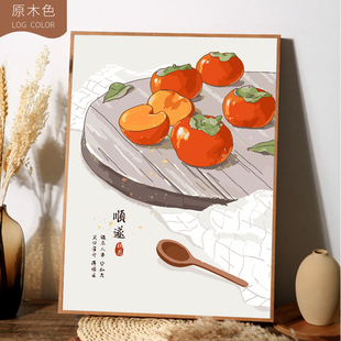 热销数字油画外框油画布框油画框简约现代装饰画相框装裱定制窄边