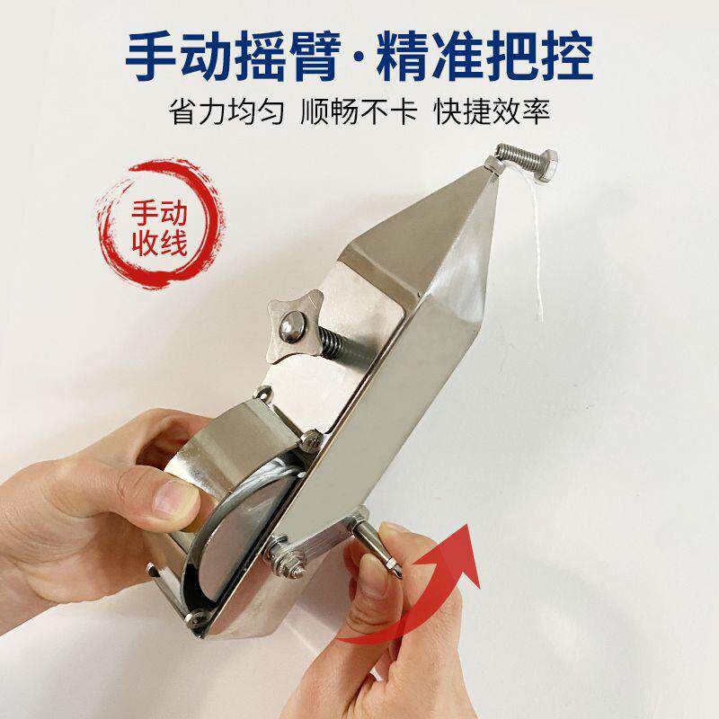 热销不锈钢墨斗木工专用工地放线墨斗手动木斗划线器弹线神器建筑
