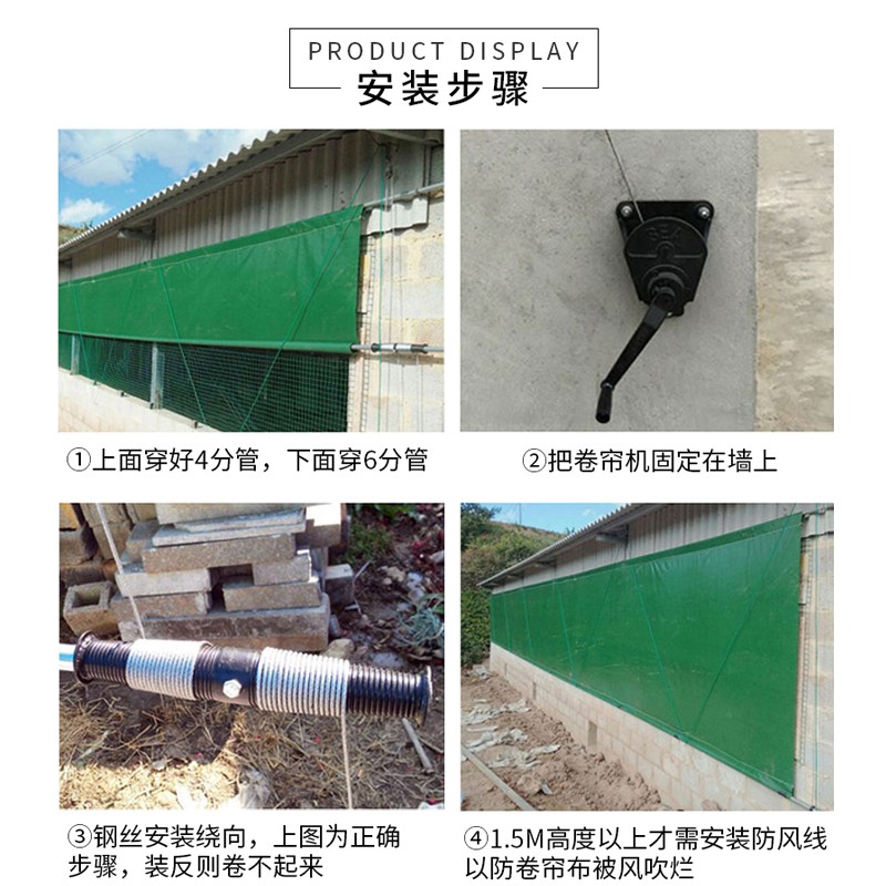 热销养殖场卷帘机畜牧加厚铸铁卷帘机大棚手动升降器卷膜器涡轮摇