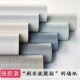 热销刷水自粘墙纸百搭素色p条纹加厚防水遮污卧室房间客厅电视背