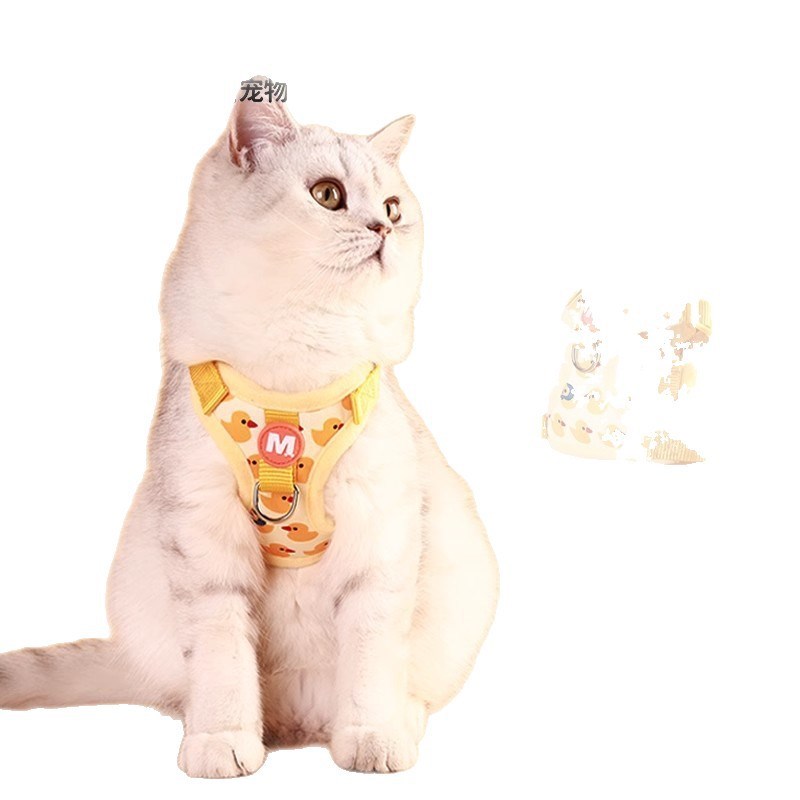 热销猫咪牵引绳幼猫专用可调节溜猫绳猫咪胸背防挣脱不勒脖小猫背