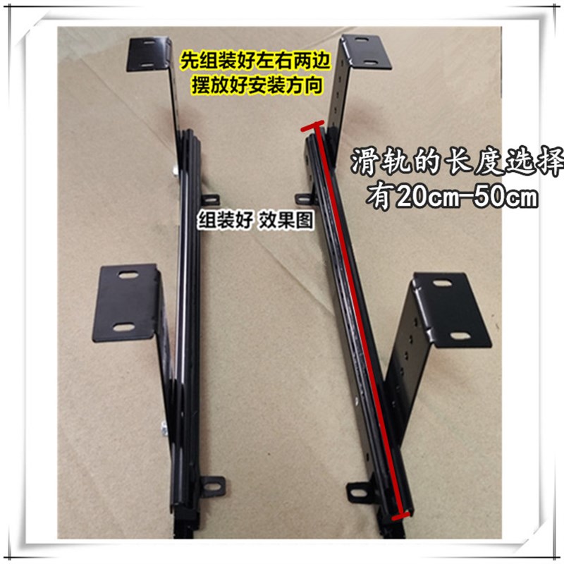 热销吊装三节滑轨抽屉吊装导轨3节滑道悬挂轨道吊装键盘拖木板拖
