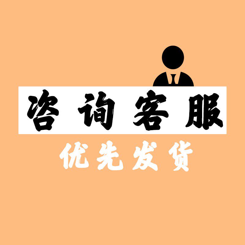 热销月饼中秋礼品盒现货礼盒空盒御礼6--8枚装包装礼盒通用可加印