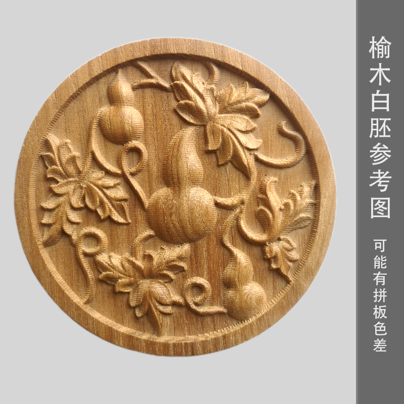 热销雕刻木牌 桌面摆件新中式古典风格木雕花 家居壁挂木贴花片板