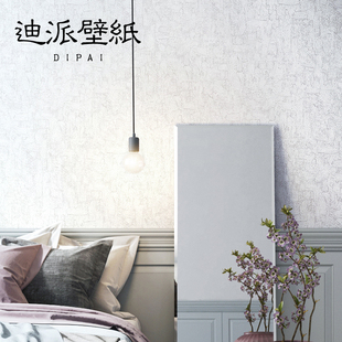热销纯色素色淡浅绿色硅藻泥墙纸北欧风格黄色客厅轻奢卧室壁纸卡