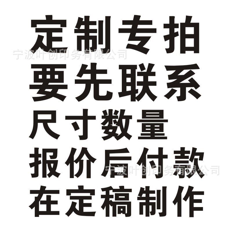 热销透明合格证检验标签封口贴检验员标签印刷QCPASSED通过出厂合