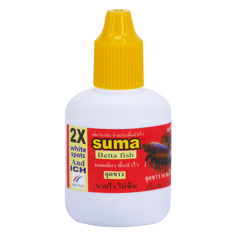 热销泰国Suma泰国斗鱼预防烧尾烧鳍白点水质稳定剂保护剂保护液渔