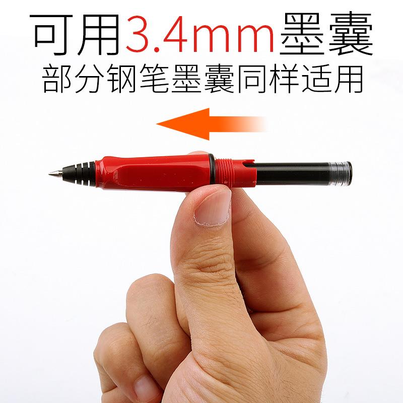 直销2支装-可加墨水换墨囊中性笔直液式走珠笔宝珠笔水性笔圆珠笔
