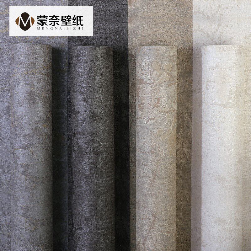 热销复古做旧斑驳工业风纯色墙纸法式客厅卧室背景墙壁纸非自粘侘