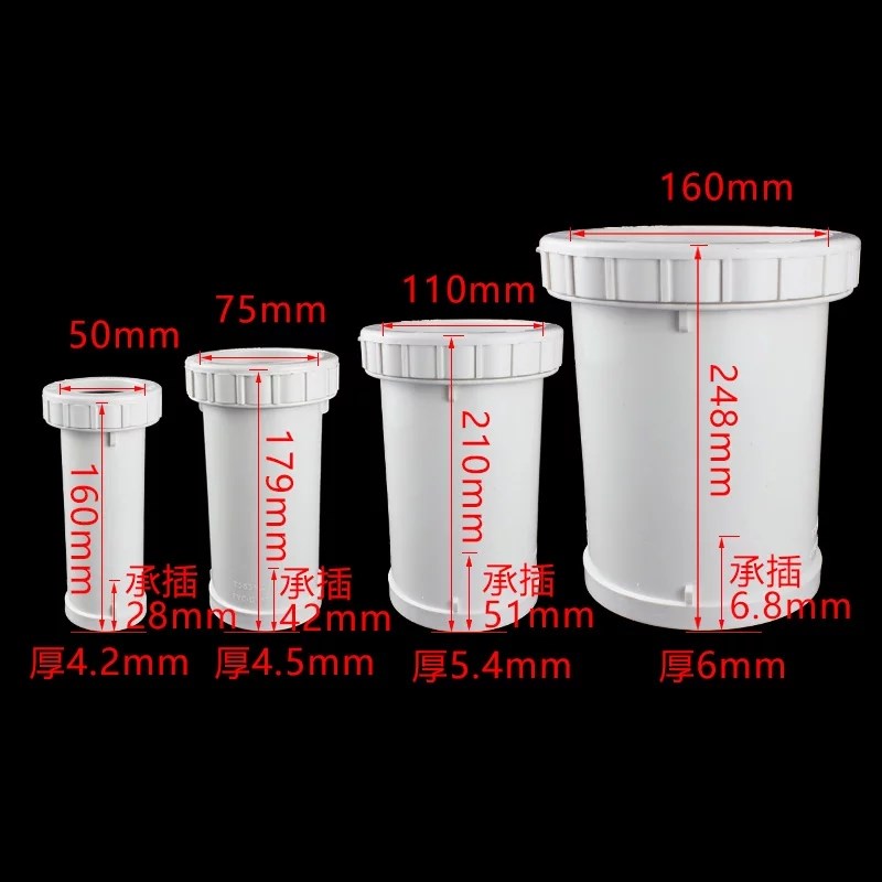 热销伸缩节 螺纹伸缩接 活接排水管件 50 75 110 160 PVC 加长伸