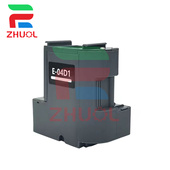 5100 4750 2861 2865 2800 2860 适用爱普生T 清零芯片 04D1废墨盒ET 3750 2860DWF 打印机废墨仓 3700