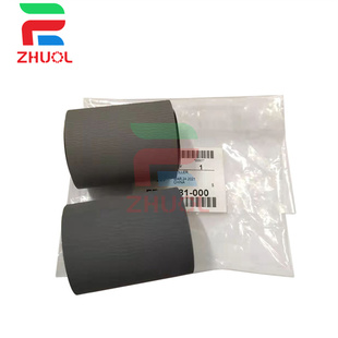 6265 6275 6555 适用佳能IR 6575手送旁路 6255 6565 搓纸轮 6075