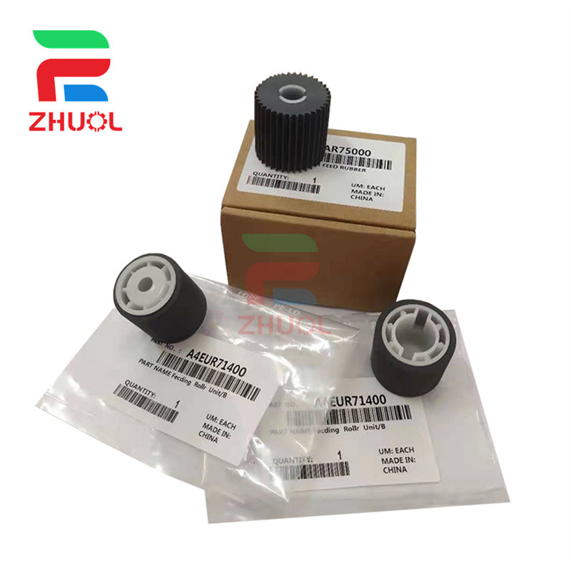 适用柯美BH950 920 1050 1051 1200 1250 951 纸盒搓纸轮进纸轮
