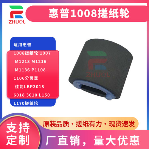 厂家直销  无中间差价